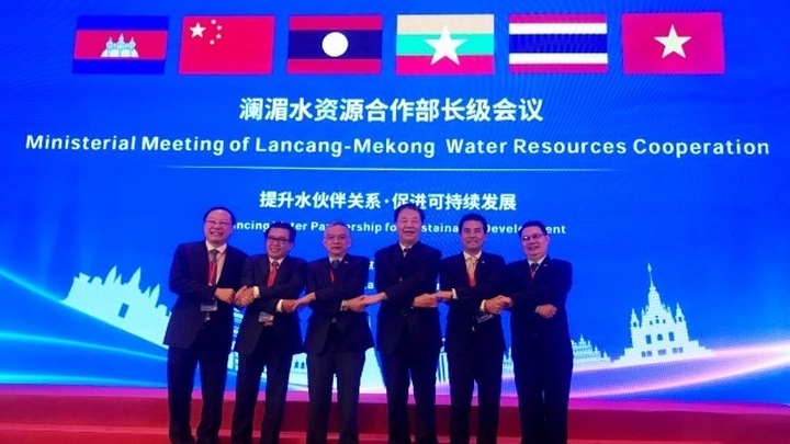 Meeting of Lancang-Mekong Water Resources Cooperation held - 1
