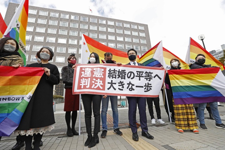 Japan's failure to recognise same-sex marriage unconstitutional: court - 1