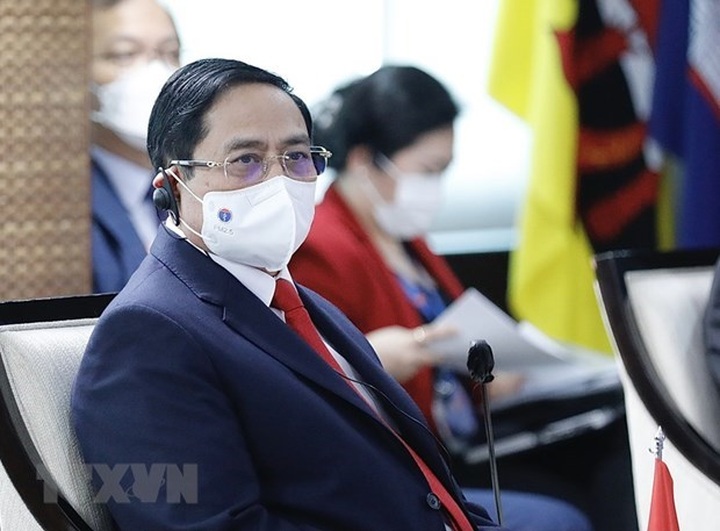 Prime Minister attends ASEAN Leader’s Meeting - 1 Prime Minister attends ASEAN Leader’s Meeting - 1