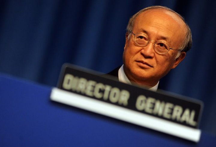No deal with Iran on way forward: IAEA - 1