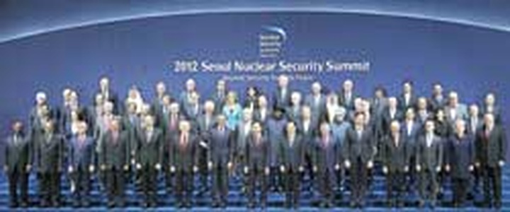 Nation backs UN agency at summit - 1