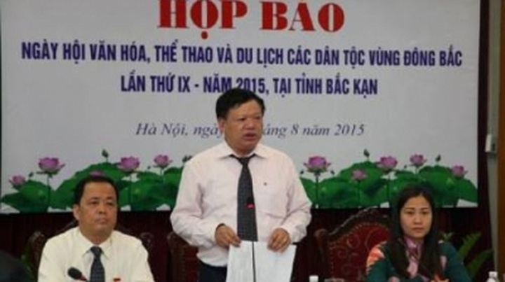 Northeast ethnic groups cultural festival to be held - 1