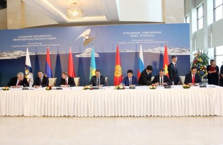 Vietnam-EAEU free trade agreement to take effect on October 5 - 1