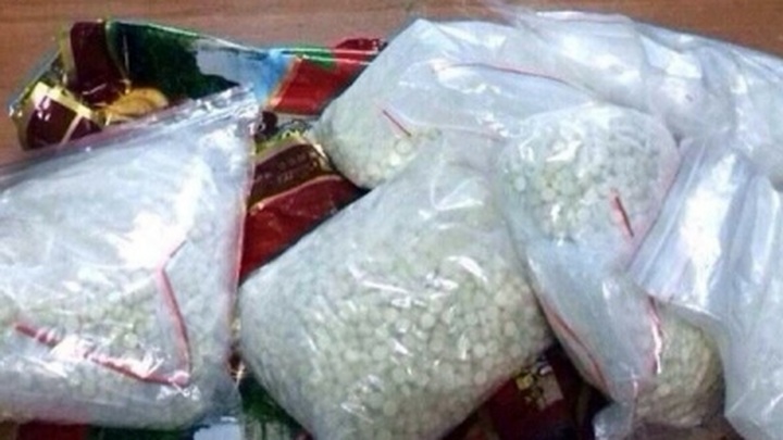 Court confirms 29 death sentences in biggest drug case - 1