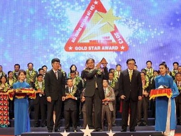 Gold Star Award presented to 200 brands - 1 Gold Star Award presented to 200 brands - 1
