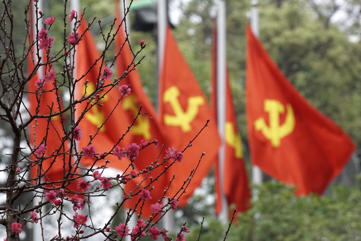 Hanoi marks 85th year of Communist Party - 1