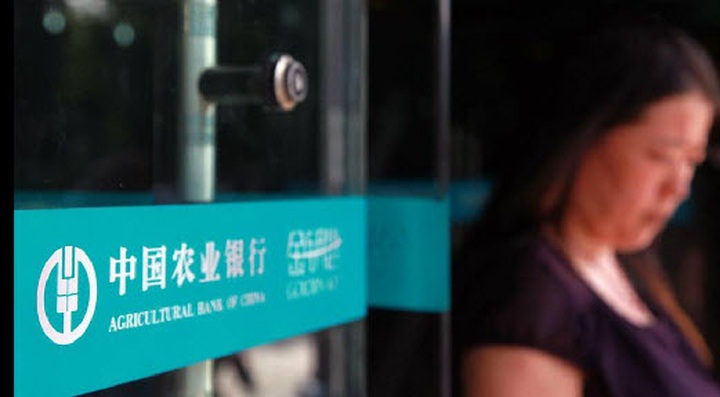 China banks pull out of meetings in Japan - 1