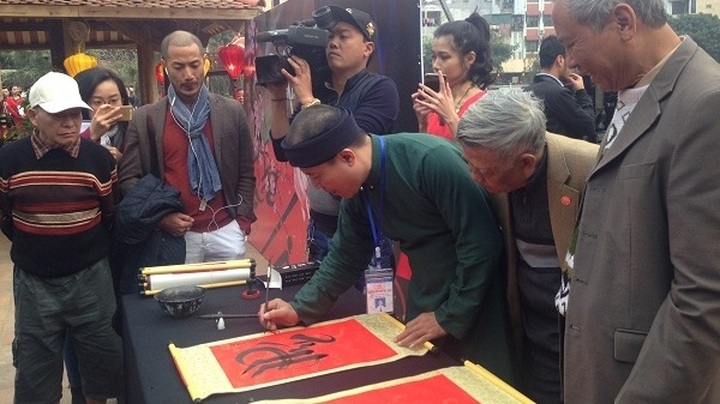 Spring Calligraphy Festival attracts the crowds - 1