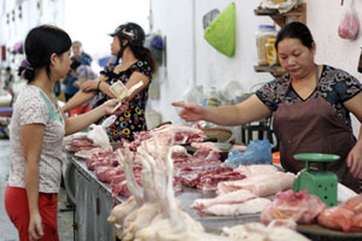 Ministry targets price stabilisation - 1 Ministry targets price stabilisation - 1