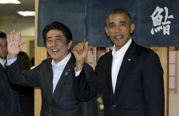 Obama offering Japan security, economic assurances - 1