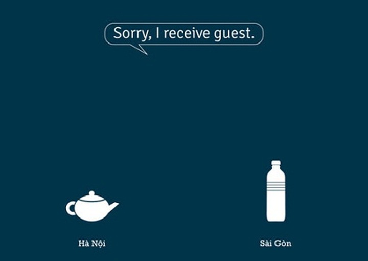 Internet exhibition displays north-south divide - 15