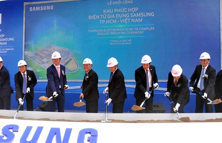 Samsung begins work on $1.4b complex in City - 1