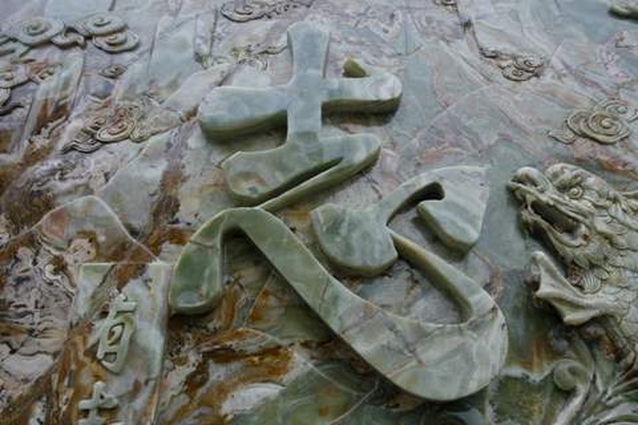 Ornamental stone and sculptures new trend among wealthy - 5