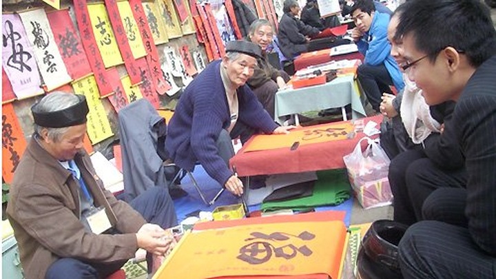 Hanoi’s street of calligraphers - 1