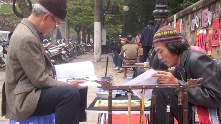 Hanoi’s street of calligraphers - 3