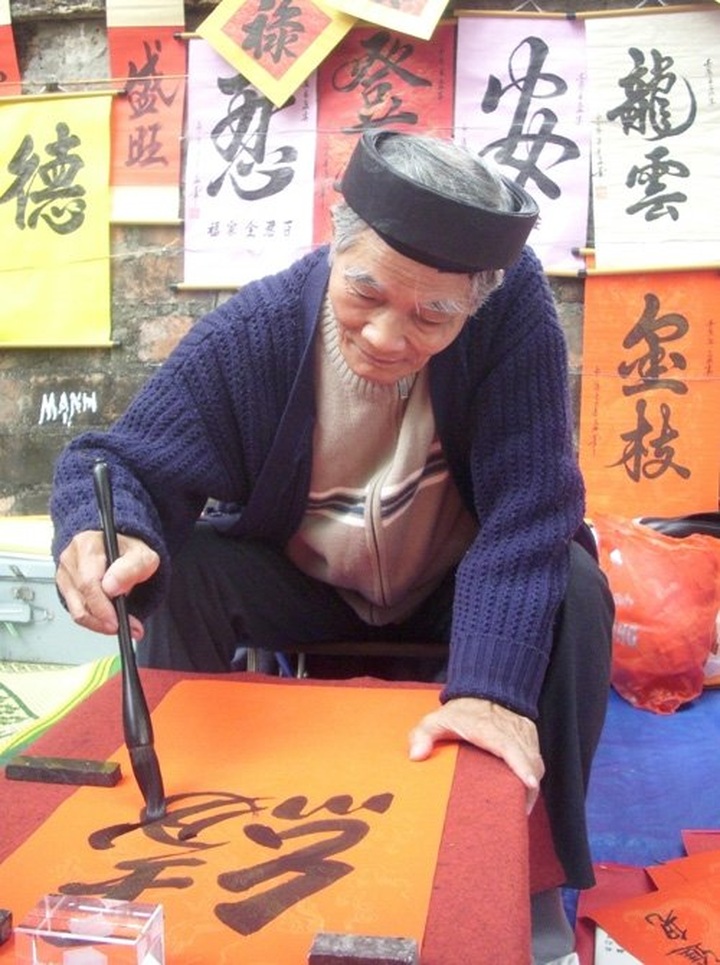 Hanoi’s street of calligraphers - 14