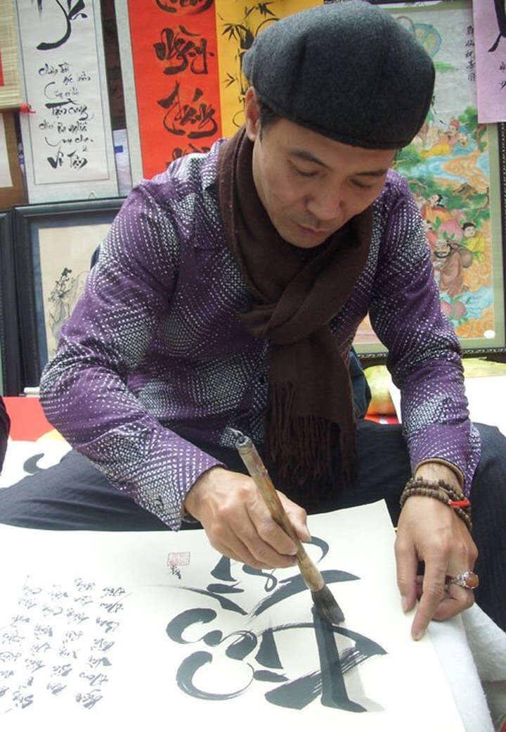 Hanoi’s street of calligraphers - 13