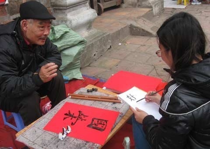 Young Vietnamese take interest in calligraphy - 10 Young Vietnamese take interest in calligraphy - 10