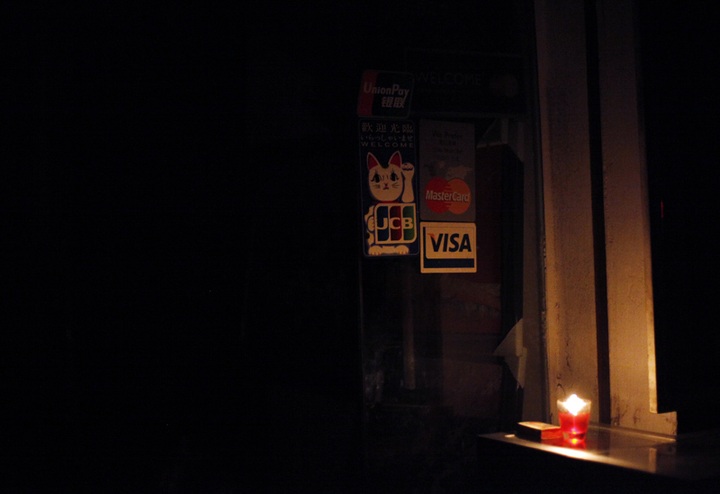 Earth Hour event saves Hanoi 240,000 kWh - 5