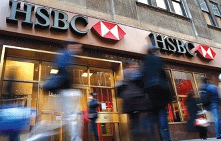 Foreign banks begin third wave of investment in Vietnam - 1