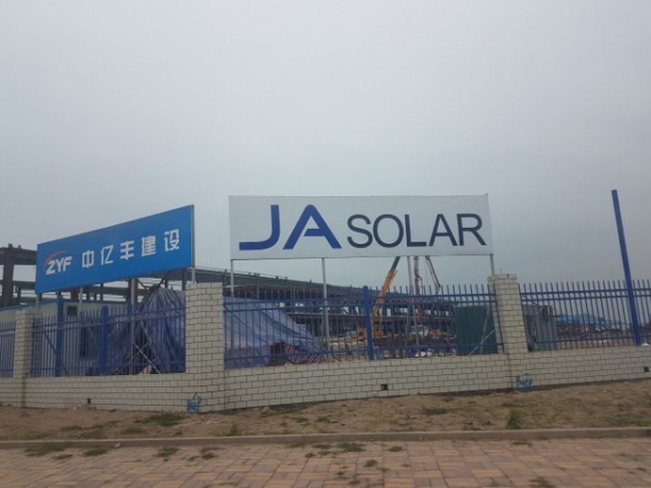 Work halted on massive Chinese solar panel plant - 1