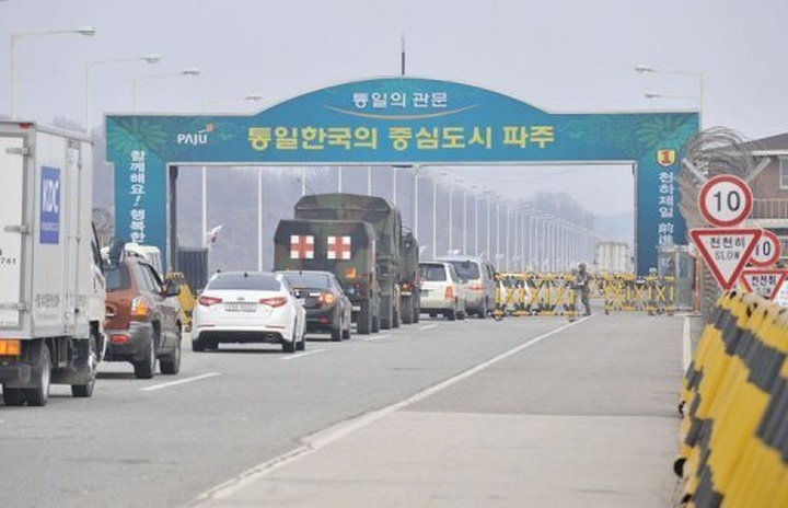 NKorea delays SKorea entry to Kaesong industrial park - 1