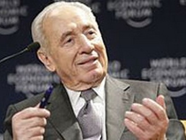 Israeli President’s visit aims to boost ties - 1