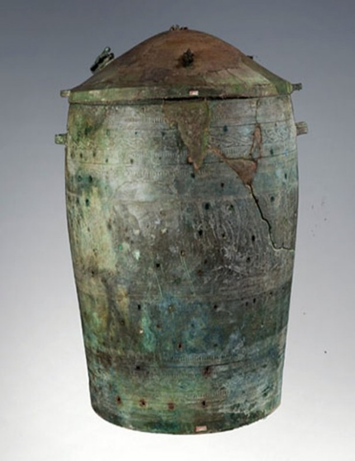 National treasures go on display - 2