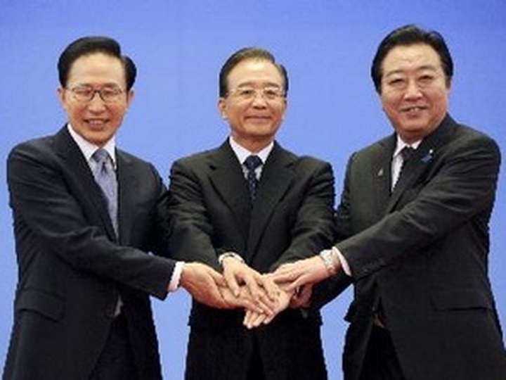 Chinese, RoK, Japanese leaders meet - 1 Chinese, RoK, Japanese leaders meet - 1