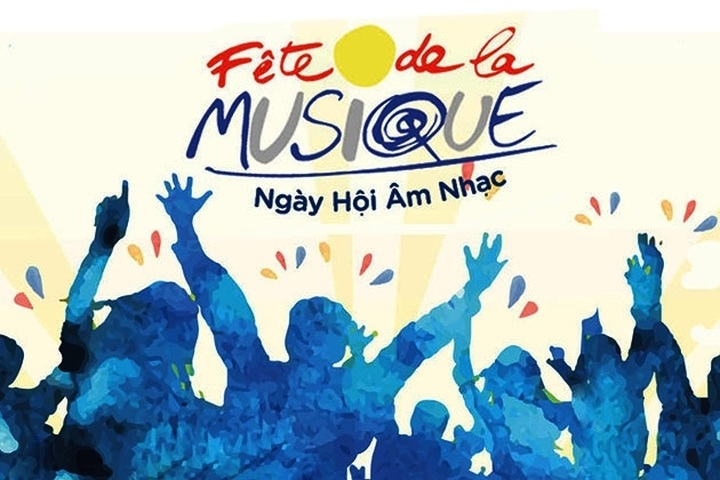 International Music Festival to gather domestic, foreign artists - 1 International Music Festival to gather domestic, foreign artists - 1