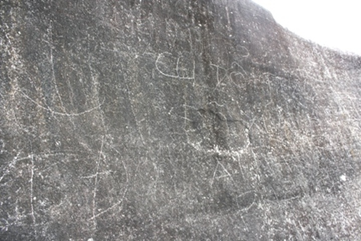 Sapa's ancient historical treasure in a bad state - 11 Sapa's ancient historical treasure in a bad state - 11