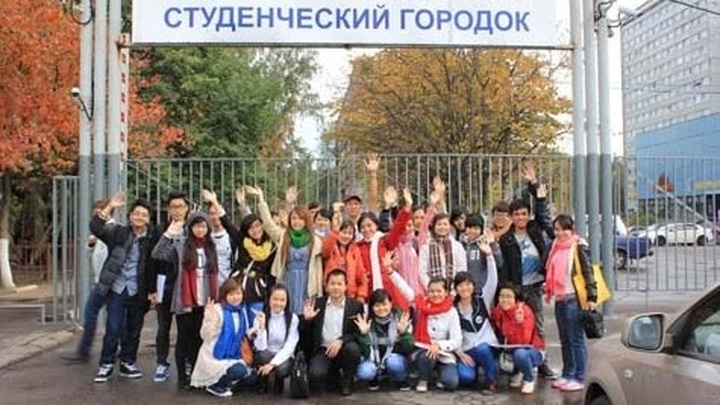 Vietnam, Russian foster education co-operation - 1