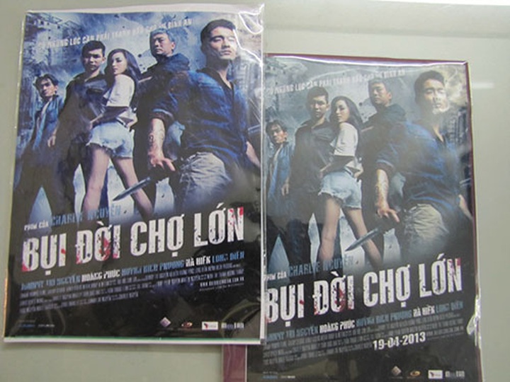 Rampant sales of banned violent film proves lax management - 1 Rampant sales of banned violent film proves lax management - 1