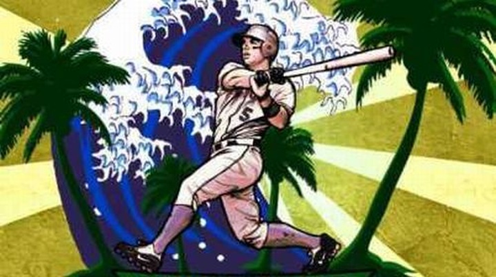 Nha Trang to host U14 Asia-Pacific baseball championships - 1