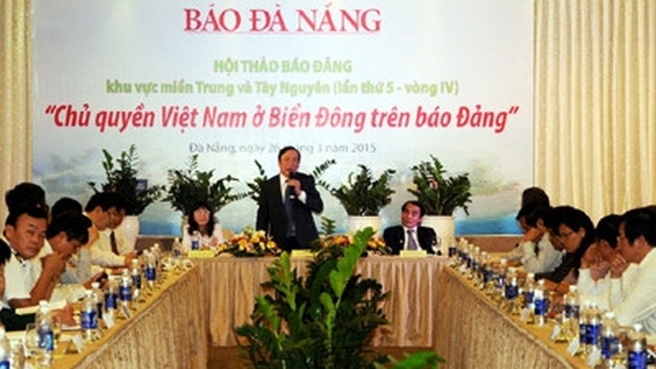 Press urged to safeguard national sovereignty - 1 Press urged to safeguard national sovereignty - 1