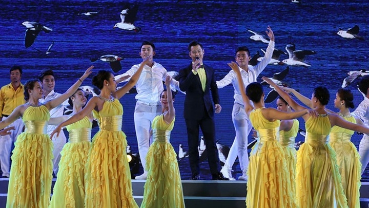 2016 National Tourism Year launched - 1