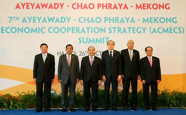 ACMECS 7, CLMV 8 open, seeking to build dynamic zone - 1