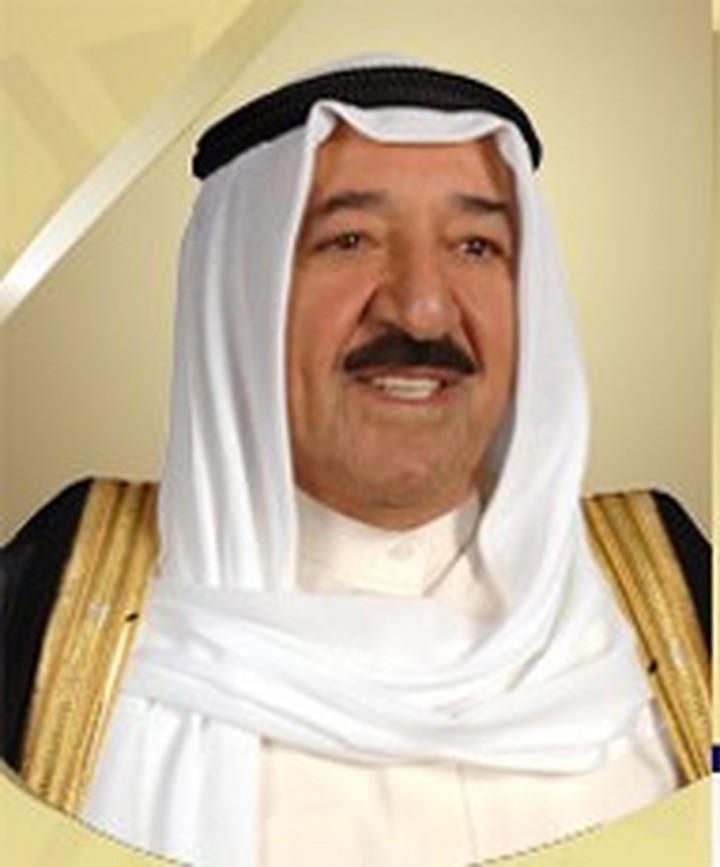 Kuwaiti Prime Minister to visit Vietnam - 1