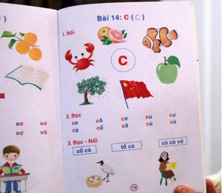 Former official condemns children’s book for containing Chinese flag - 1