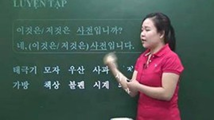 Korean language teaching programme to be aired on VTV - 1 Korean language teaching programme to be aired on VTV - 1