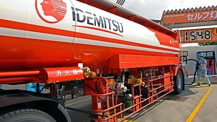 Foreign firms allowed to retail petrol in Vietnam - 1