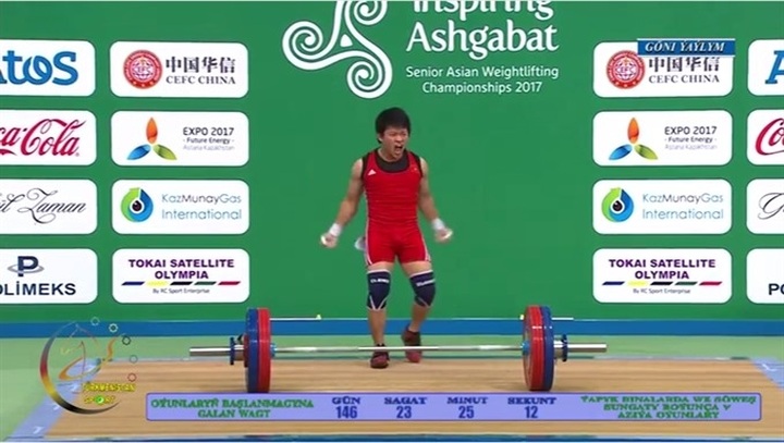 Vietnamese wins gold at Asian weightlifting champs - 1