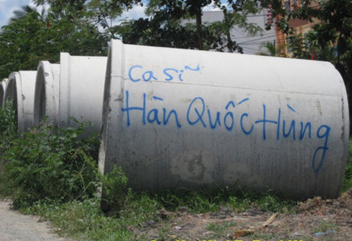 Modern young people seek phantom fame - 1