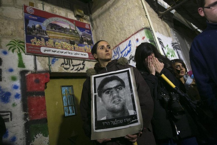 Kerry to offer outline of Mideast peace deal - 1