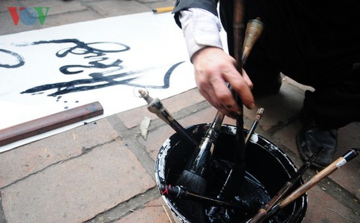 A record in calligraphy work - 7