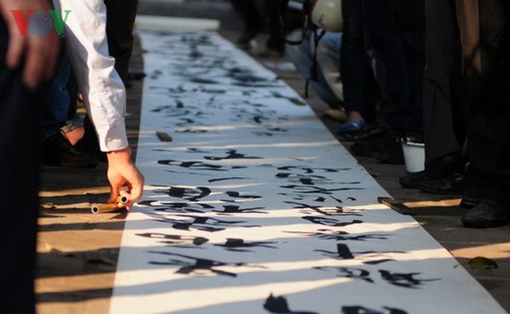 A record in calligraphy work - 9