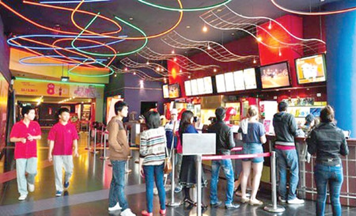 Government invests in cinema industry - 1 Government invests in cinema industry - 1