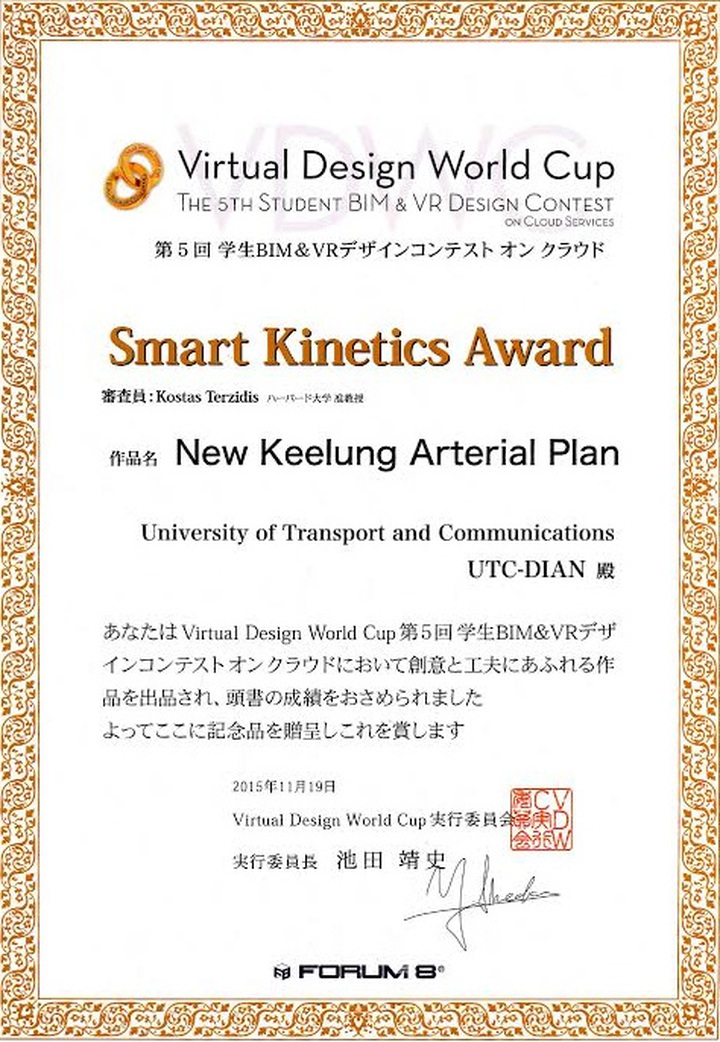 Transport students win Asian design awards - 1