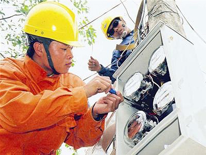 Government may continue to regulate power prices - 1