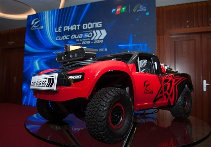 Digital Race for university students launched - 1